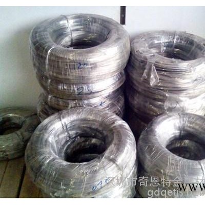 Φ5.0mm半硬鋁線 盤圓彩色鋁線