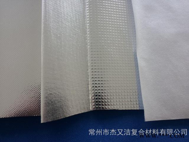 供應鋁箔紙，鋁膜紙，鍍鋁膜牛皮紙，鋁鉑紙，錫箔紙，鋁箔牛皮紙，銀膜紙，鋁塑紙，錫箔牛皮紙，鋁復紙