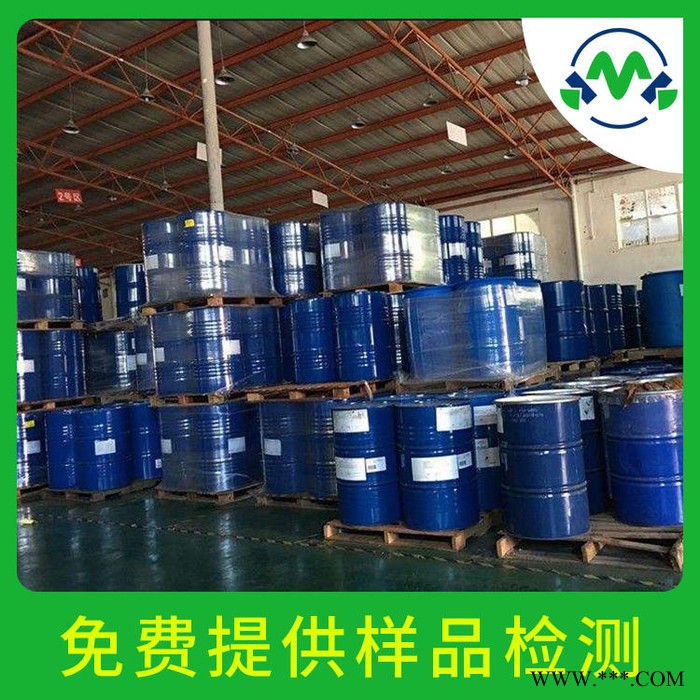 kmk磷酸三鈉 固安沙坦 氧化鋁鈉廠家 現(xiàn)貨直供 提供樣品