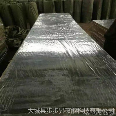 砂漿巖棉復合板 步步昇巖棉保溫板 鋁箔巖棉隔音板