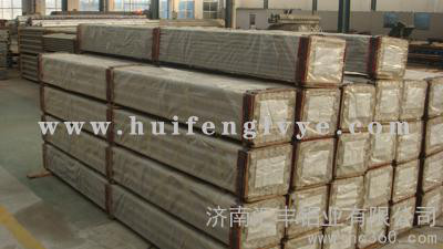 供應濟南匯豐鋁業專業從事鋁線鋁絲的生產 質量保證 價格**