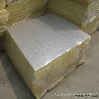 鋁箔玻璃棉吸音板 防水玻璃棉廠家步步昇生產(chǎn)量大從優(yōu)