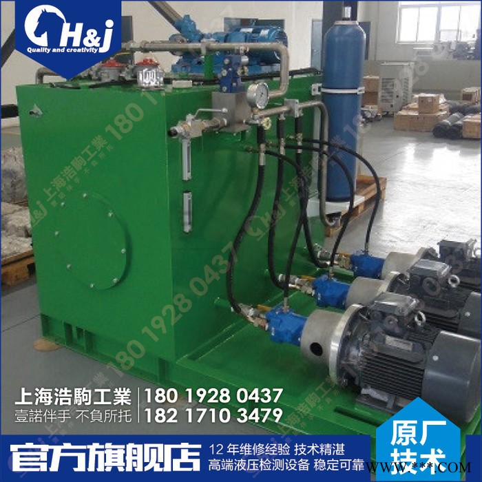 上海液壓工作站1750鋁箔剪切機組泵站維修保養及配件提供更新升級