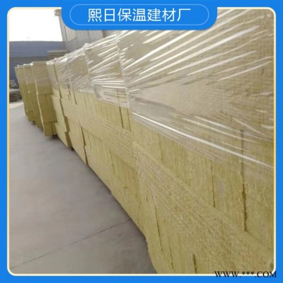 鋁箔巖棉 巖棉復(fù)合板廠家 鋁箔巖棉價(jià)格 量大從優(yōu) 巖棉板