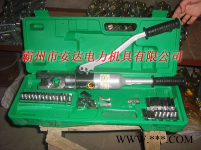 銅線壓接鉗 鋁線壓接鉗 導(dǎo)線壓接工具
