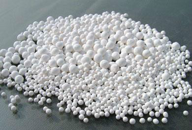 活性氧化鋁廠家活性氧化鋁價(jià)格活性氧化鋁批發(fā)
