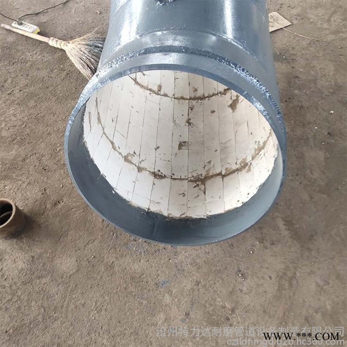 彎頭供應DN250-DN1000 陶瓷貼片耐磨彎頭 高硬度工業氧化鋁陶瓷貼片 矸石管 磨煤機附件