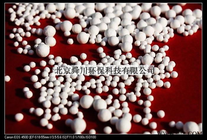 供應(yīng)北京活性氧化鋁，北京氧化鋁價格，活性氧化鋁用途