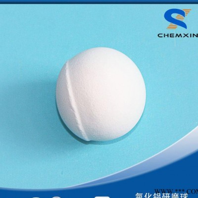 氧化鋁研磨介質(zhì) 耐磨氧化鋁瓷球 球磨機(jī)適用