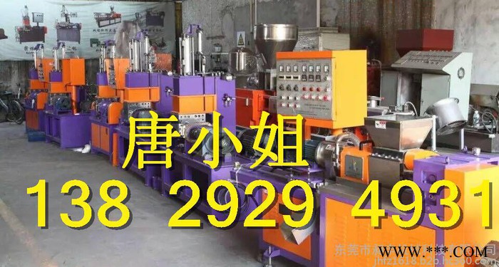 陶瓷粉末5L密煉機報價，氧化鋯5L密煉機價格**氧化鋁5L密煉機