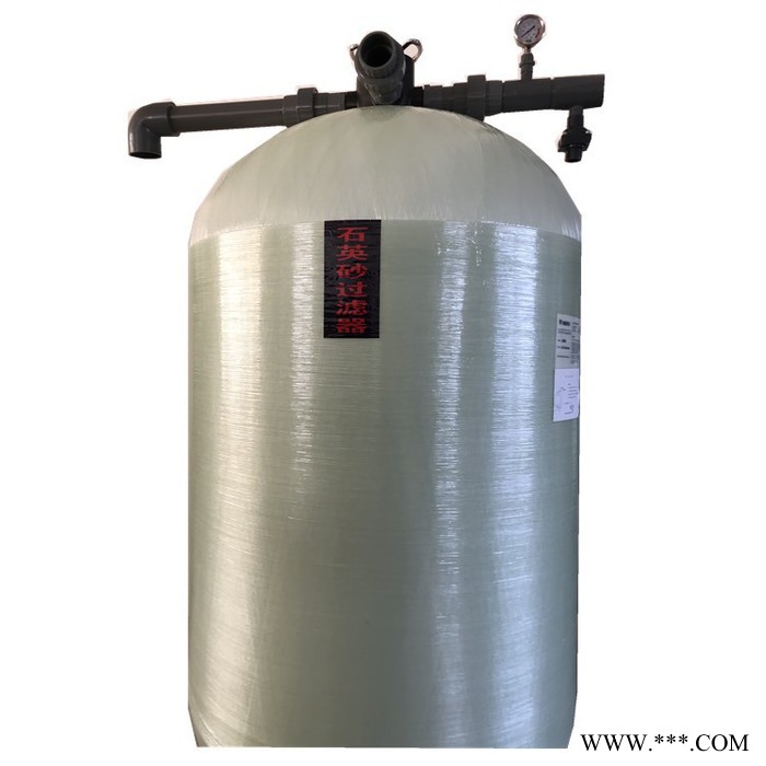 【合一凈化】預(yù)處理石英砂活性炭水處理過(guò)濾器污水活性氧化鋁吸附過(guò)濾器罐