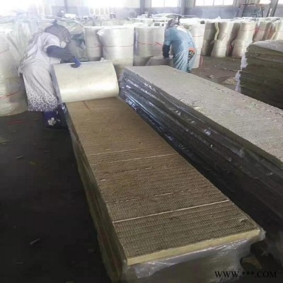 鋁箔巖棉氈 步步昇現(xiàn)貨批發(fā)10公分厚巖棉卷氈 高密度巖棉氈