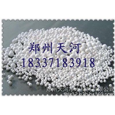 撫州活性氧化鋁廠家/撫州活性氧化鋁價(jià)格