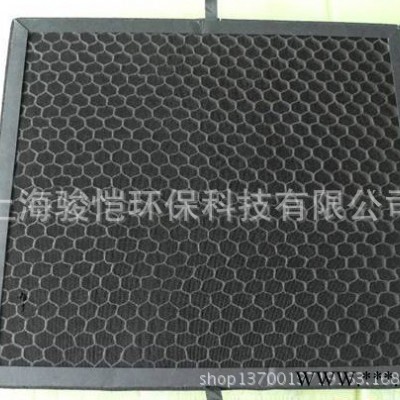供應(yīng)駿愷可定制活性炭氧化鋁濾芯