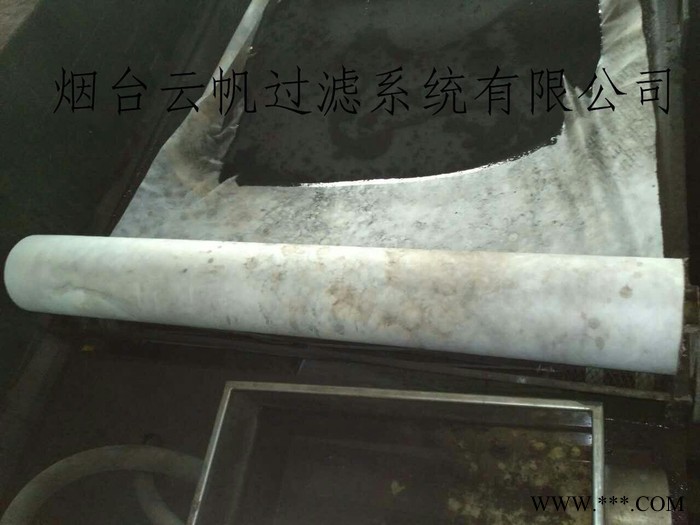 磷化渣過濾紙，磷化液過濾