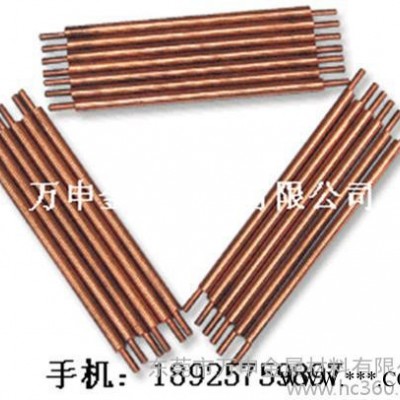 供應C15740氧化鋁銅電極 上海彌散銅電極