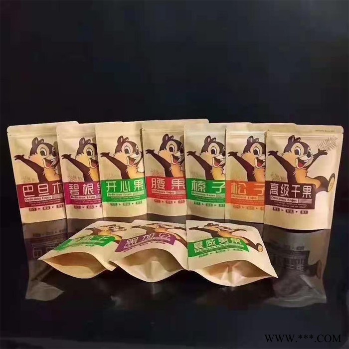 駿躍 自封包裝袋  牛皮紙自封拉鏈袋 八邊封堅(jiān)果食品自立袋 磨砂鋁箔自立自封袋生產(chǎn)廠家 材質(zhì)價(jià)格