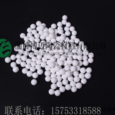 博邁陶瓷φ3-25mm高純度氧化鋁填料丨氧化鋁瓷球丨惰性瓷性丨支撐球