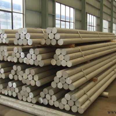 紹興化鋁棒廠家 洛陽(yáng)駿邁鋁業(yè) 鋁錠 鋁棒 河南駿邁鋁業(yè)廠家 不銹鋼法蘭 鋁棒價(jià)格 不銹鋼法蘭盤