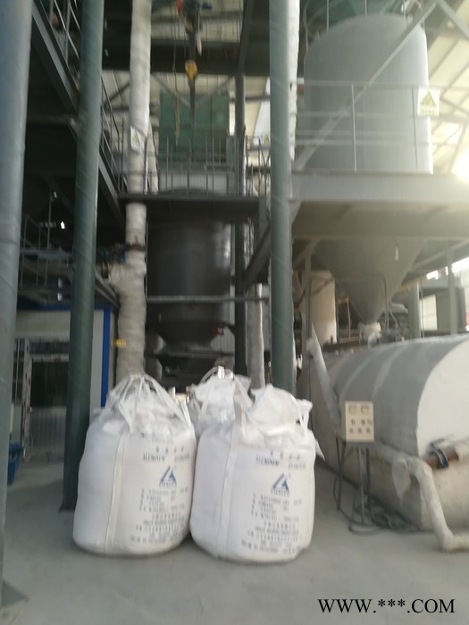 活性氧化鋁生產廠家：洛陽睿鵬凈水材料有限公司現貨供應