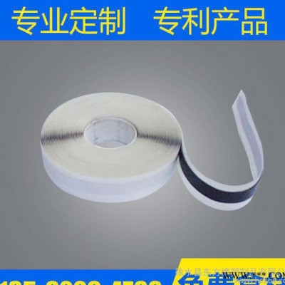 DF61點焊膠帶 汽車專用點焊膠帶 阻燃密封膠帶 鋁箔丁基防