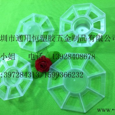 供應卷芯紙透明支架四方形保鮮膜支架鋁箔卷塑料托架