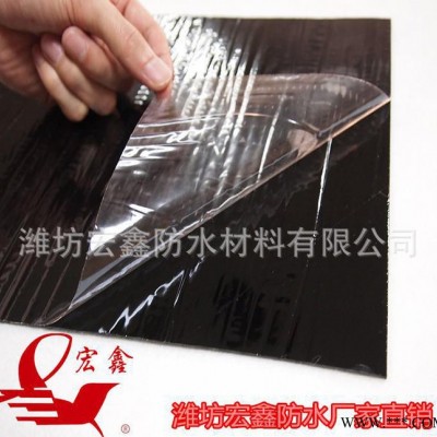 屋頂防水材料 國標聚酯胎自粘防水卷材 片巖黃砂鋁箔面 價格實