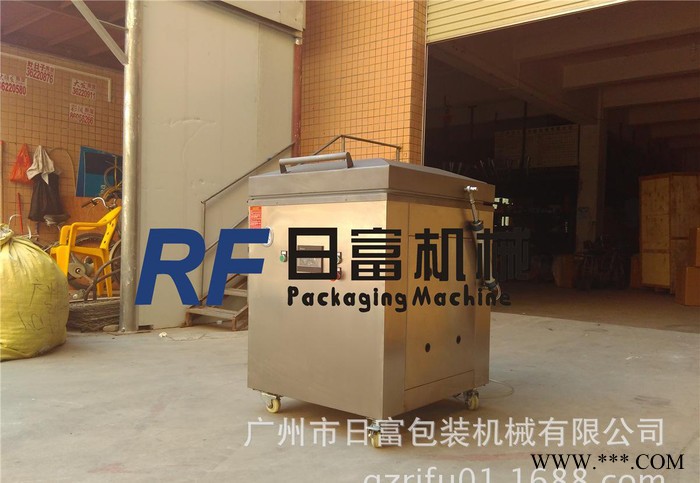肉類包裝機 五金真空包裝機 鋁箔袋抽真空包裝 雞爪真空機