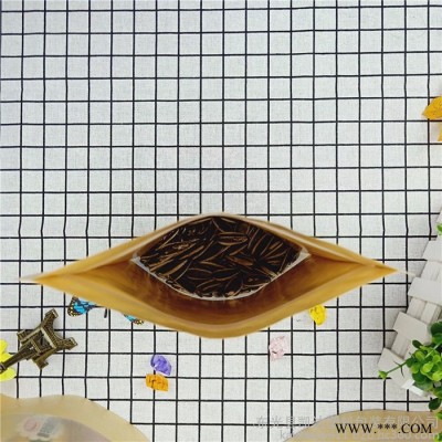凱達 五谷雜糧包裝袋 高品質現貨多多 通用牛皮紙自立自封開窗包裝袋   真空袋 鋁箔袋 通用雜糧包裝袋**