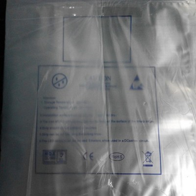 質高 鋁箔袋不帶骨22*25厘米 有印刷 IC托盤袋可抽真空