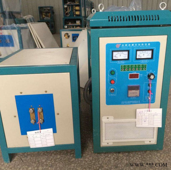 沈陽永達超音頻加熱機 45KW超音頻熱處理設備 鍛造設備定制