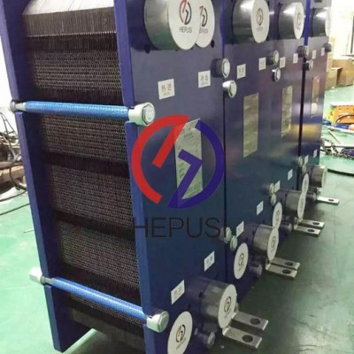 供應蘇州磷化液加熱板式換熱器