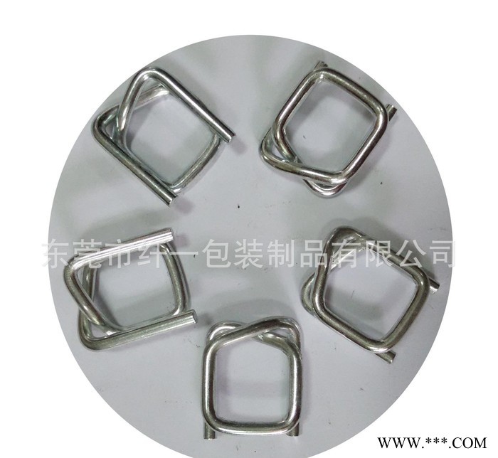 鋼絲打包扣 鍍鋅打包扣 磷化打包扣 19mm*4.0 價