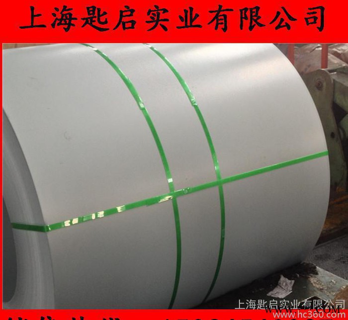 現貨寶鋼深沖磷化電鍍鋅SECD-PC5寶鋼電鍍鋅規格齊全