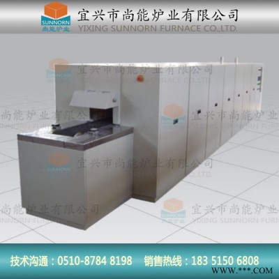 SUNNORN/尚能爐業 網帶爐 退火網帶爐 蜂窩陶瓷網帶爐 燒銀網帶爐