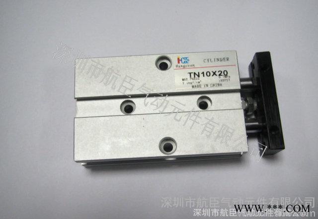 直銷(xiāo) 現(xiàn)貨  硬質(zhì)陽(yáng)極氧化 雙軸氣缸 TN10X20
