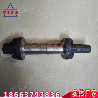 生產(chǎn)淬火鍛造127S06-2刮板機(jī)啞鈴銷(xiāo)鍛打牛角刮板熱處理礦用啞鈴銷(xiāo)