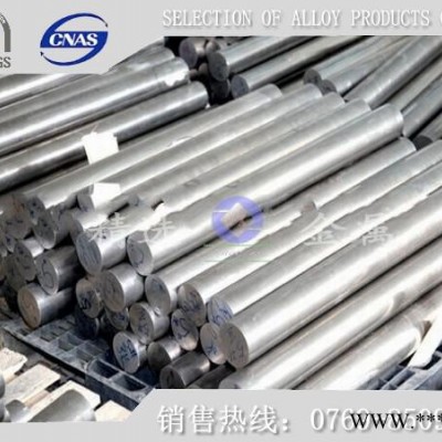 供應aisi1065熱處理彈簧鋼帶