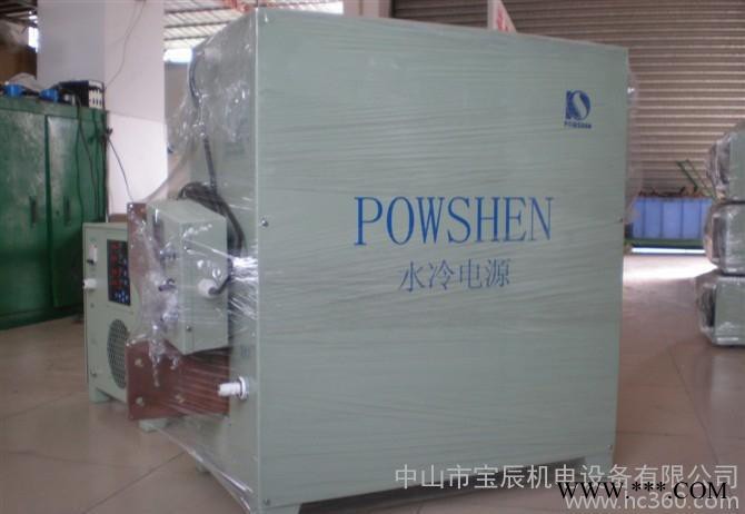 陽極氧化電源整流機(jī)/電鍍電源/開關(guān)電源