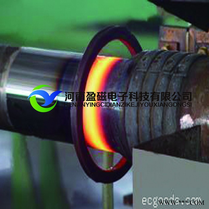 河南盈磁 大圓機(jī)針筒高頻淬火 紡織機(jī)針筒熱處理淬火設(shè)備 1米針筒淬火設(shè)備