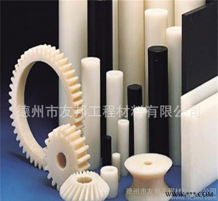 尼龍齒輪加工 尼龍齒輪優點 尼龍齒輪熱處理