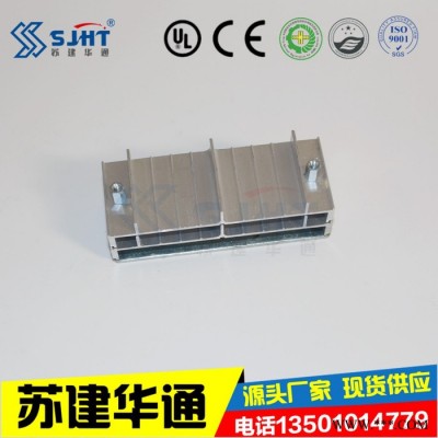 鋁合金固線器  理線器 高標(biāo)準(zhǔn)陽(yáng)極氧化