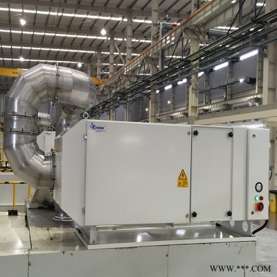 熱處理油霧收集器 靜電式油霧凈化器 機(jī)床油霧收集器 工業(yè)油霧過(guò)濾器