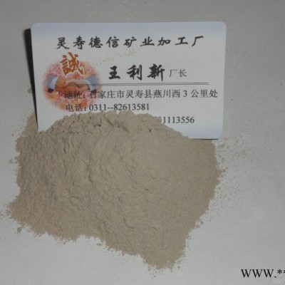供應高錳鋼鑄造專用耐高溫 鋁礬土熟料