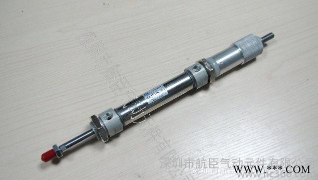 直銷(xiāo)  現(xiàn)貨  硬質(zhì)陽(yáng)極氧化 鋁合金迷你缸MAJ20*50-