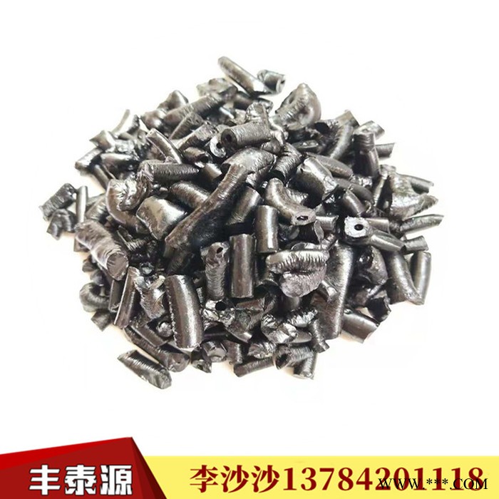 ** 國(guó)標(biāo)改質(zhì)瀝青適用于 鋁廠 電解鋁 加工使用質(zhì)量有保障