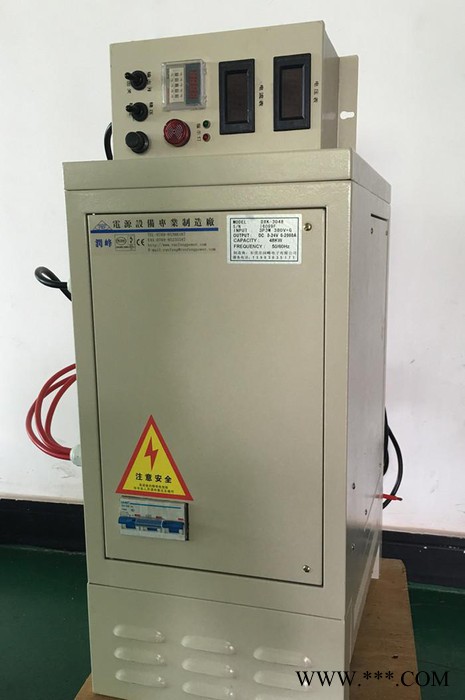 高頻整流器0-12V節能電鍍電源3000A 陽極氧化 電解電源開關電源