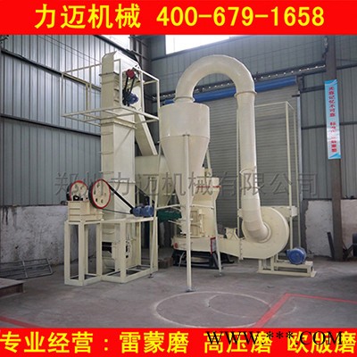 供應力邁機械鋁礬土磨粉機