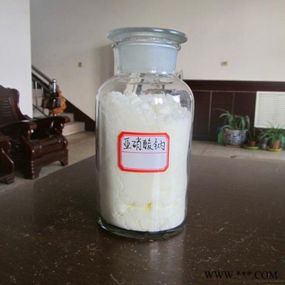 工業級** 金屬熱處理劑 國標**98.5% 廠家批發 全國發貨