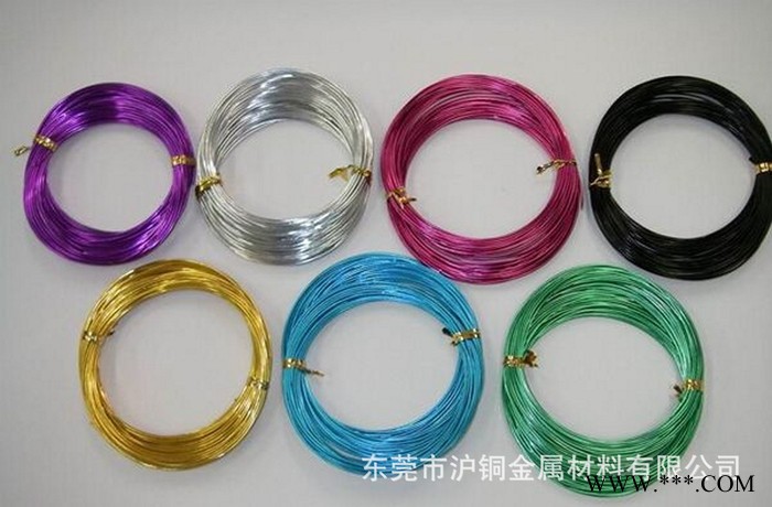陽極氧化鋁線，彩色鋁線，1060彩色氧化鋁線（一公斤起售）